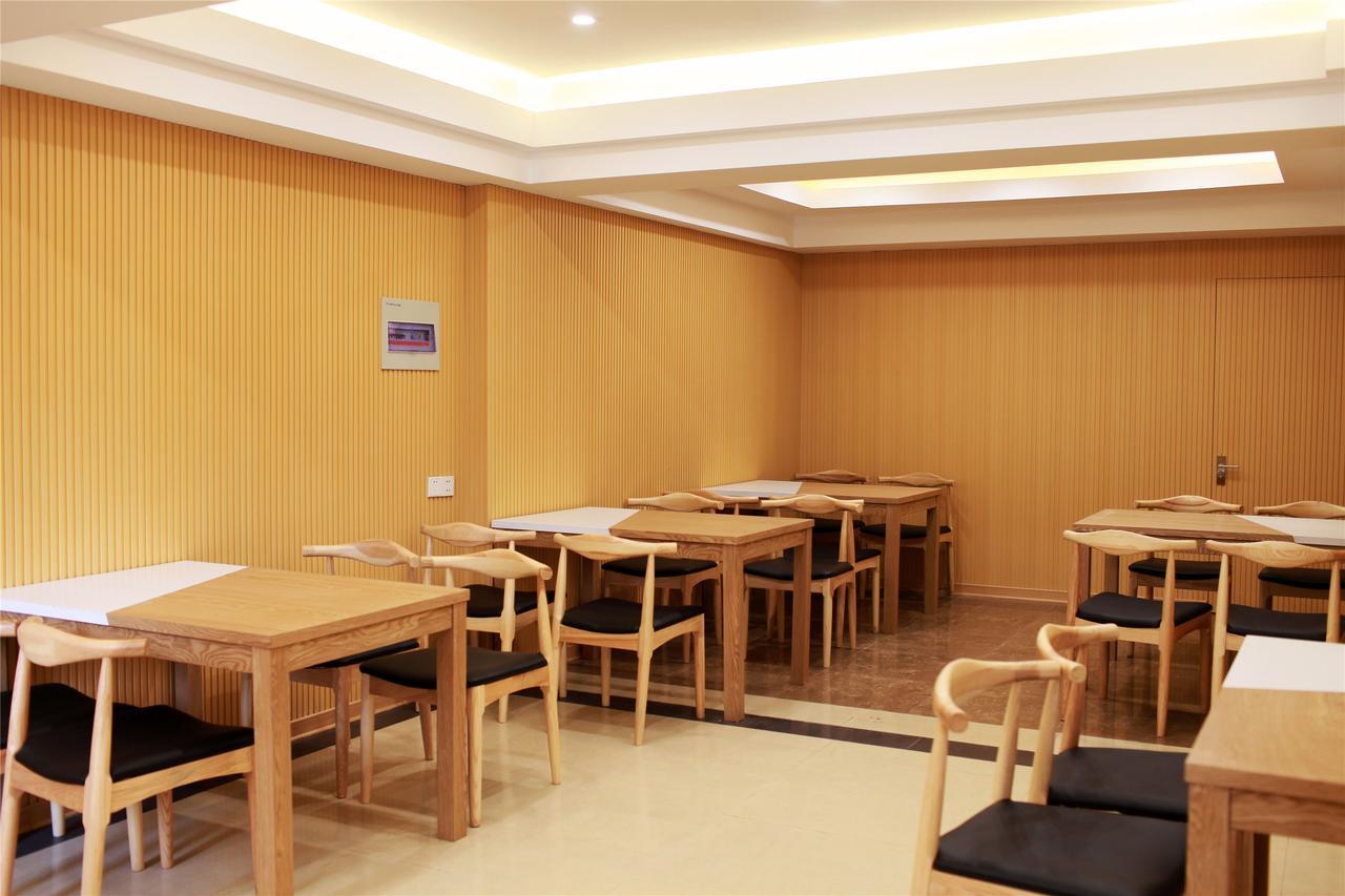 Greentree Inn Jiangsu Yancheng Dafeng Port Sea World Hotel Mianzhongchang Екстер'єр фото